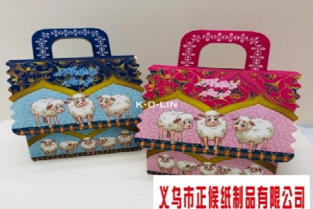 上海原知服饰设计有限公司形象图